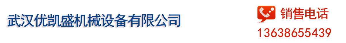 南皮縣明洋化工染料有限公司